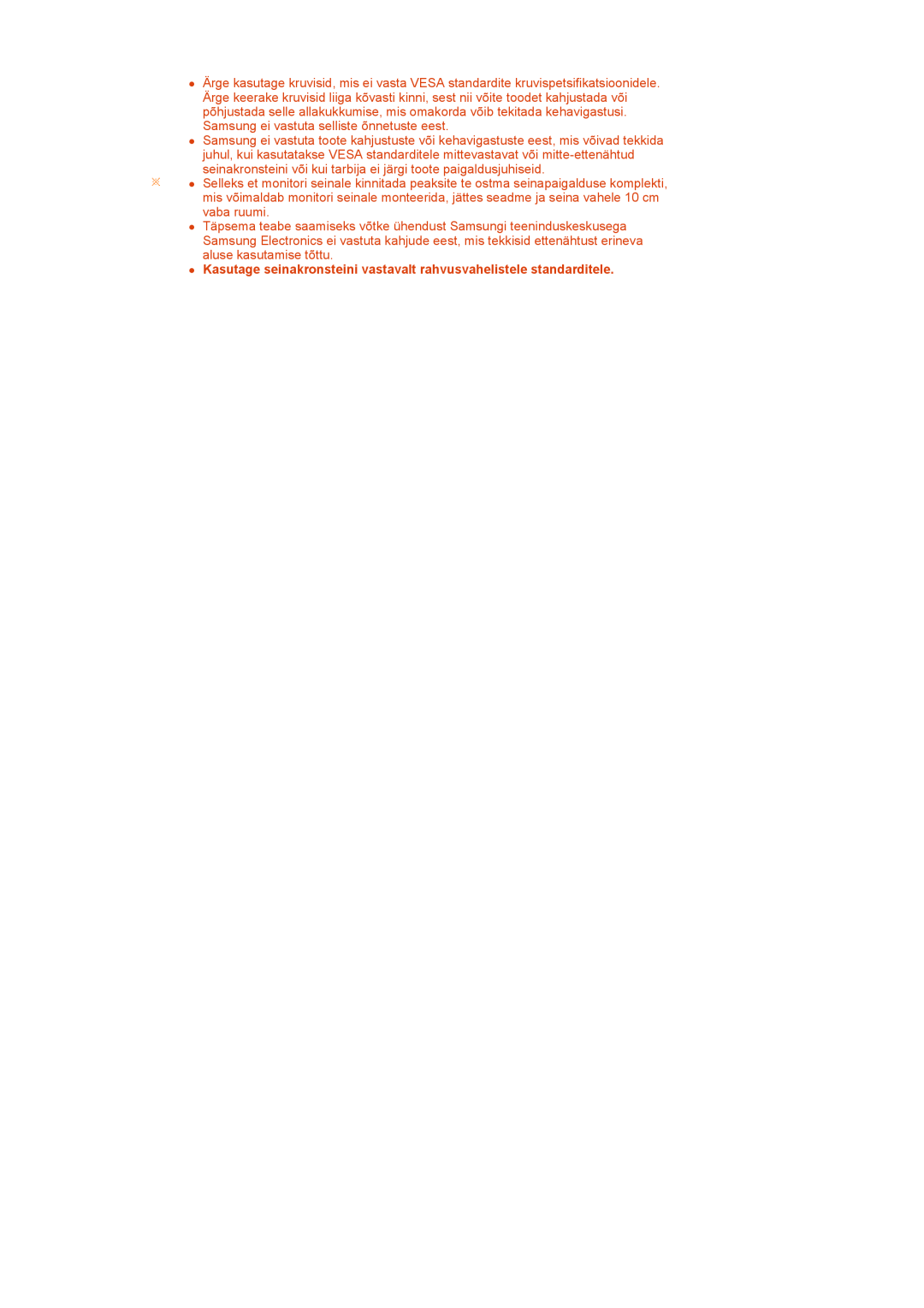 Samsung LS27HUBCB/EDC manual z Kasutage seinakronsteini vastavalt rahvusvahelistele standarditele 