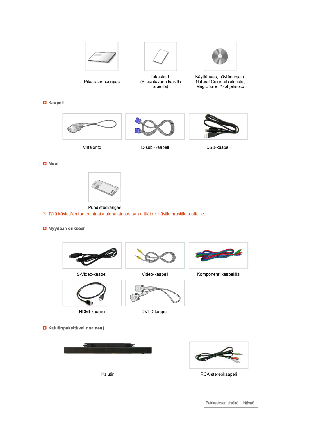 Samsung LS27HUCCB/EDC manual Kaapeli, Muut, Myydään erikseen, Kaiutinpakettivalinnainen 