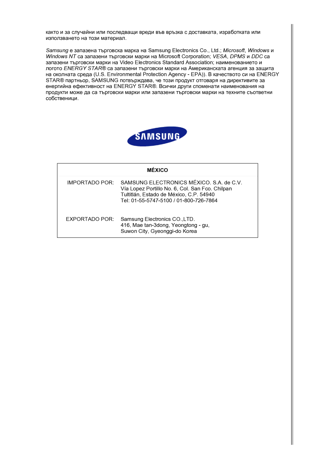 Samsung LS30HUBCB/EDC manual México 