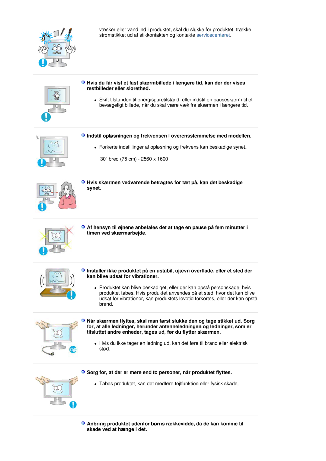 Samsung LS30HUBCB/EDC manual 