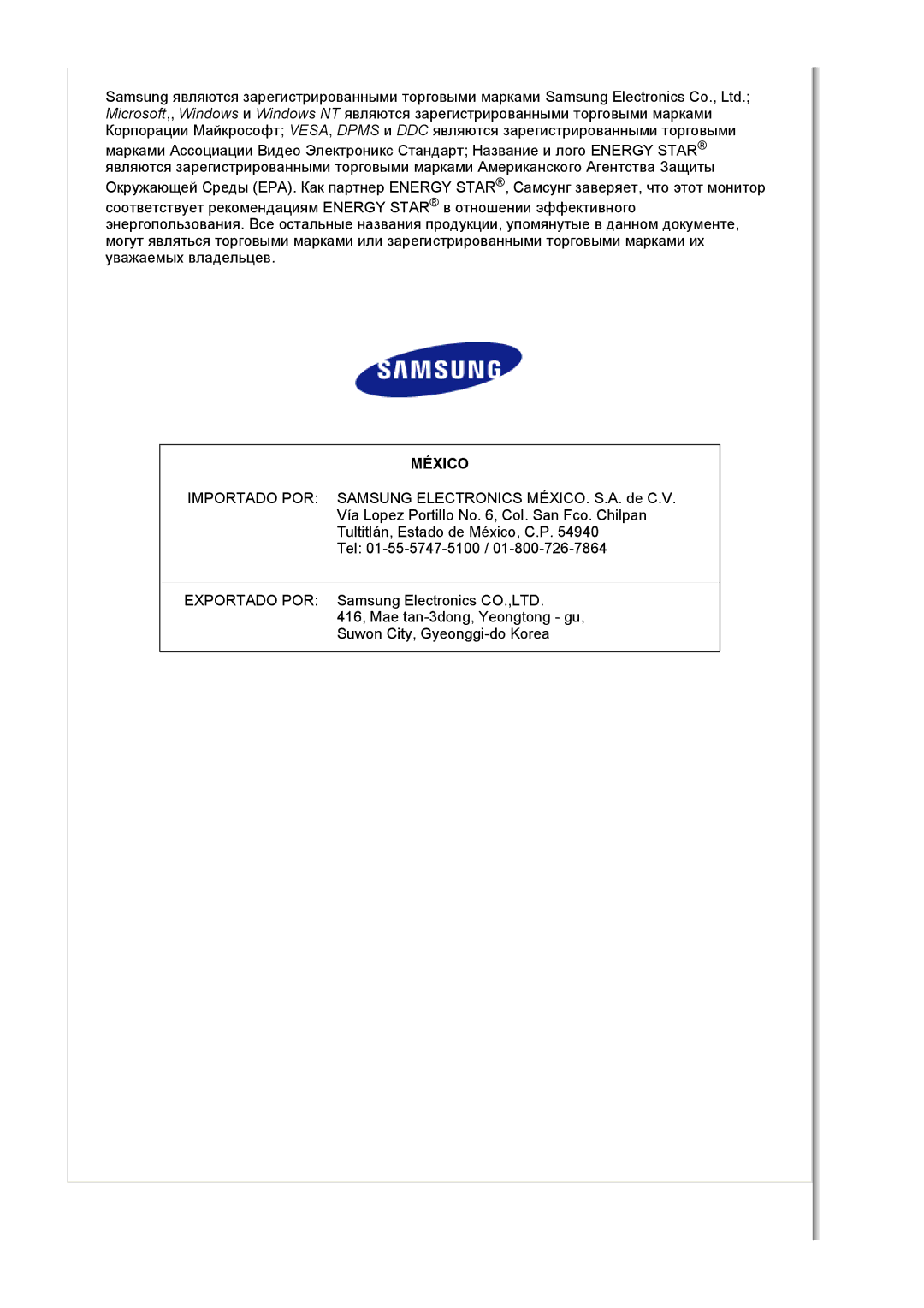 Samsung LS30HUBCB/EDC manual México 