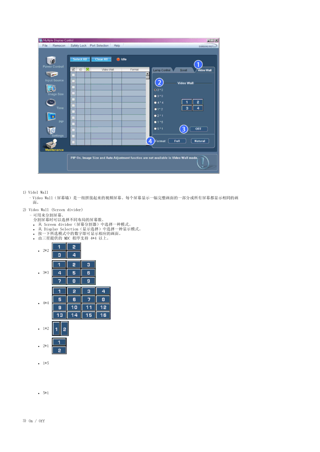 Samsung LS32BHRNS/EDC, LS32BHLNS/EDC, LS32BHYNS/EDC, LS32BHPNS/EDC manual 