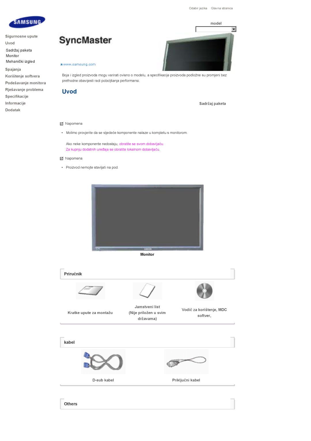 Samsung LS32BHYNB/EDC, LS32BHYNS/EDC, LS32BHPNS/EDC manual Model, Sadržaj paketa, Softver Sub kabel 