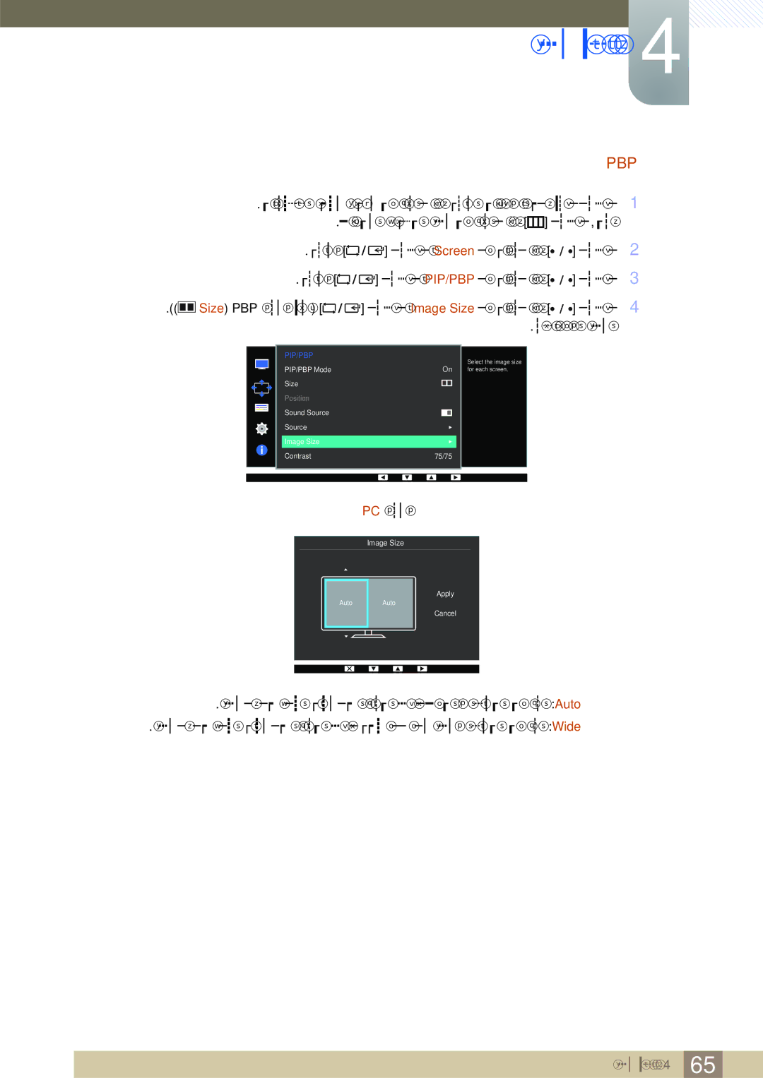 Samsung LS32D85KTSR/CH, LS32D85KTSR/EN manual Apply 