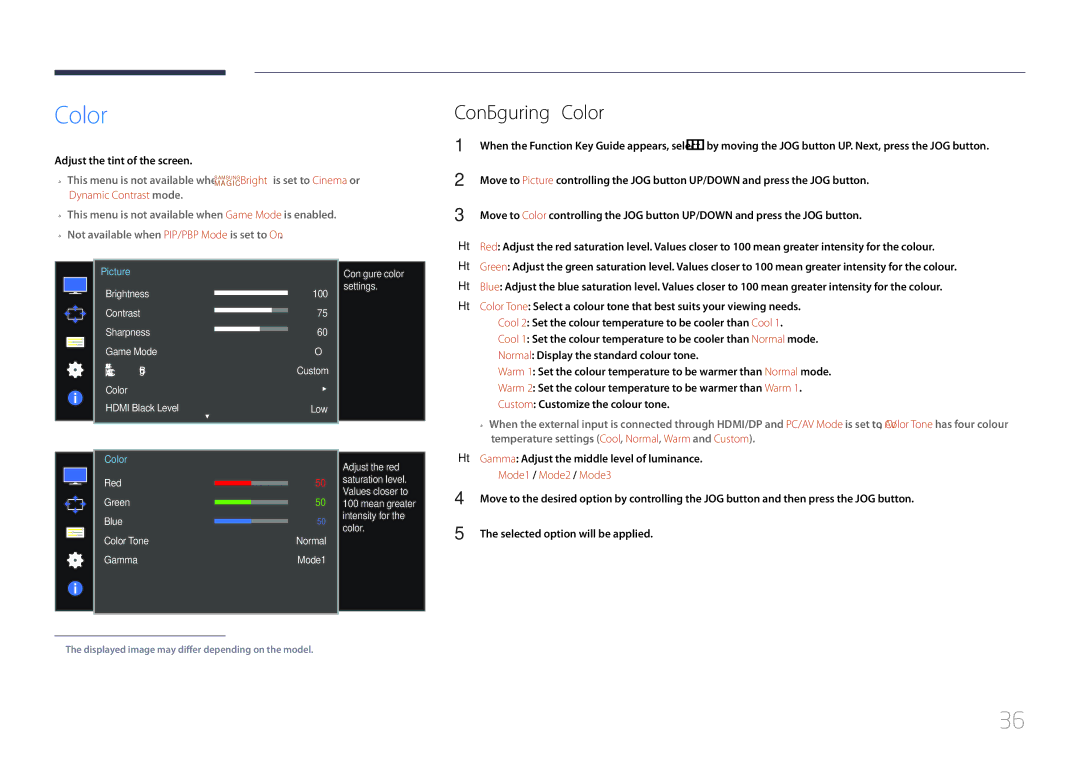 Samsung LS34E790CNS/EN Configuring Color, Adjust the tint of the screen, Gamma Adjust the middle level of luminance 