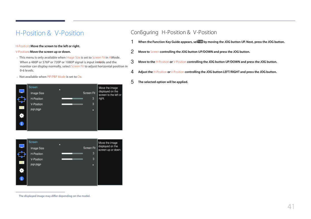 Samsung LS34E790CNS/CH, LS34E790CNS/EN manual Configuring H-Position & V-Position, Selected option will be applied 