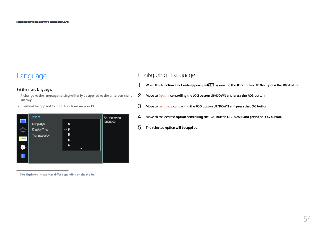 Samsung LS34E790CNS/EN, LS34E790CNS/CH manual Coordinating OSD, Configuring Language, Set the menu language 