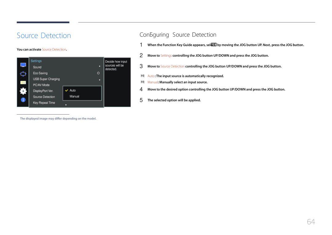 Samsung LS34E790CNS/EN, LS34E790CNS/CH Configuring Source Detection, Auto The input source is automatically recognized 