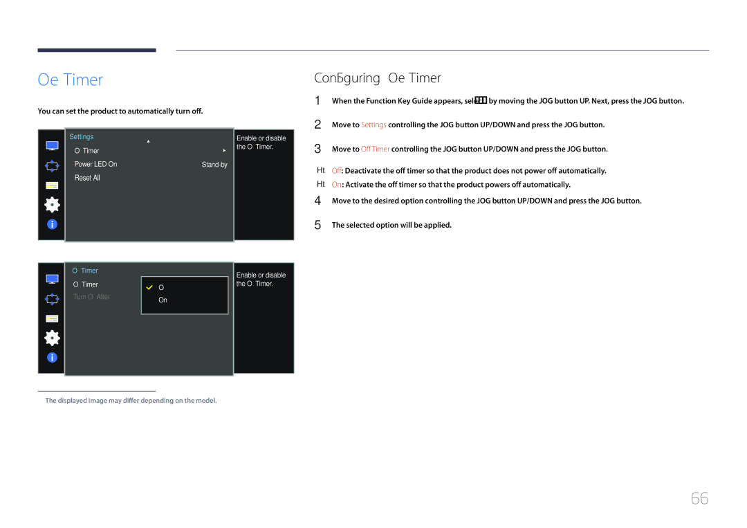 Samsung LS34E790CNS/EN, LS34E790CNS/CH manual Configuring Off Timer, You can set the product to automatically turn off 