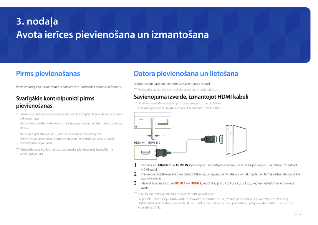 Samsung LS34E790CNS/EN manual Avota ierīces pievienošana un izmantošana, Pirms pievienošanas 