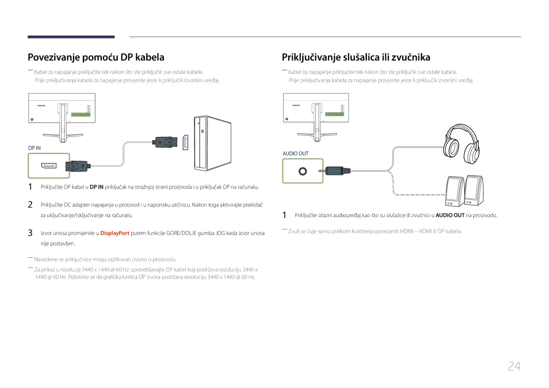 Samsung LS34E790CNS/EN manual Povezivanje pomoću DP kabela, Priključivanje slušalica ili zvučnika, Nije postavljen 