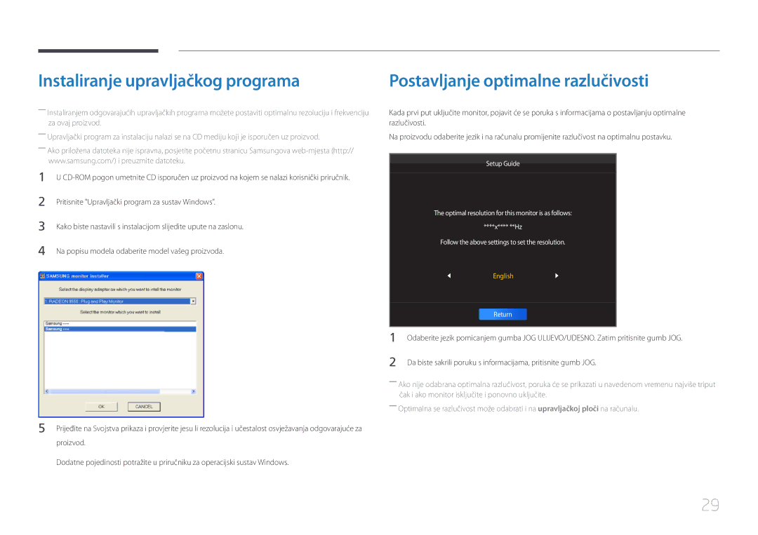 Samsung LS34E790CNS/EN manual Instaliranje upravljačkog programa, Postavljanje optimalne razlučivosti 