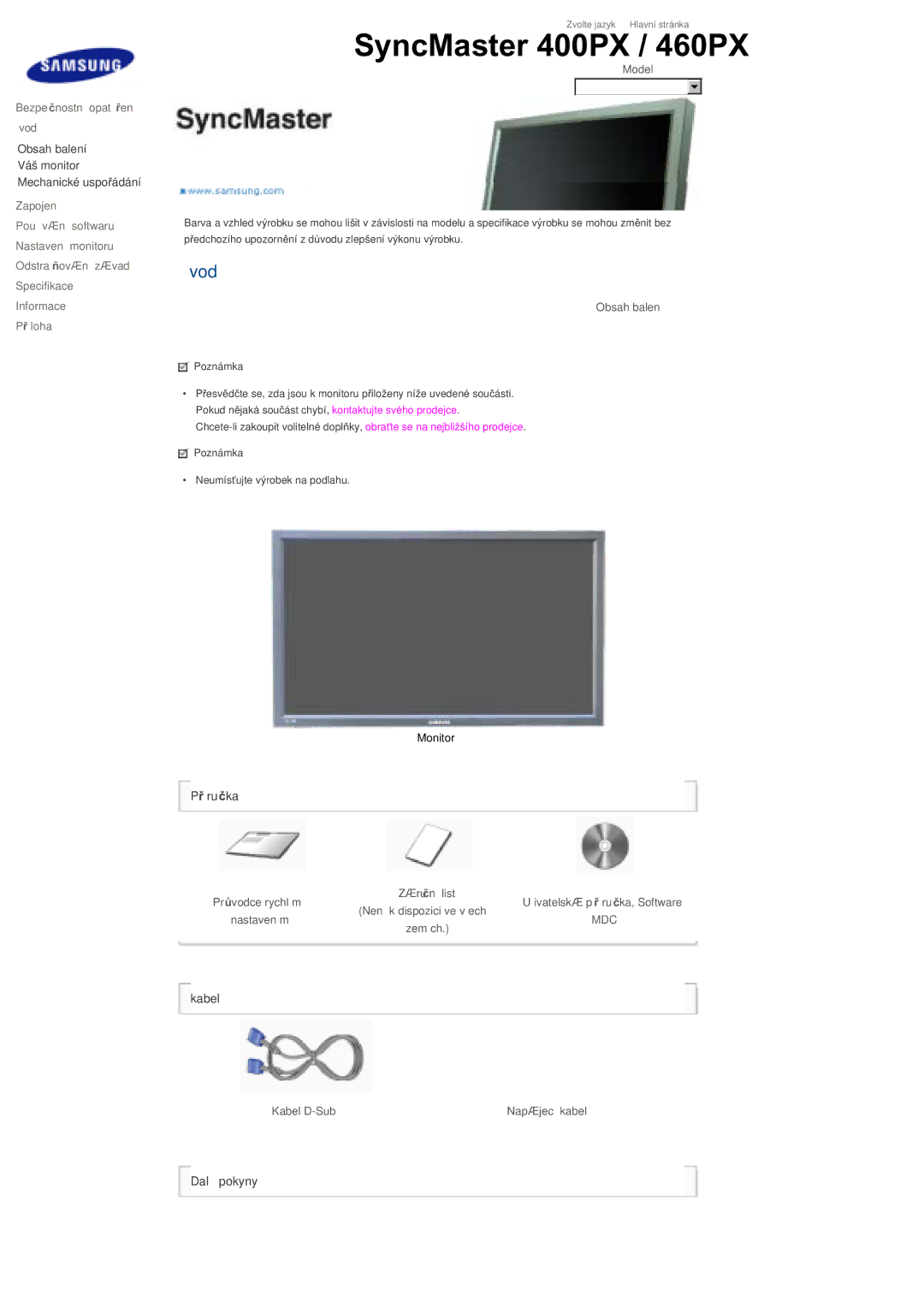 Samsung LS46BHTNS/EDC, LS40BHPNS/EDC, LS46BHZNS/EDC, LS40BHTNS/EDC, LS40BHYNS/EDC, LS40BHRNS/EDC manual SyncMaster 400PX / 460PX 