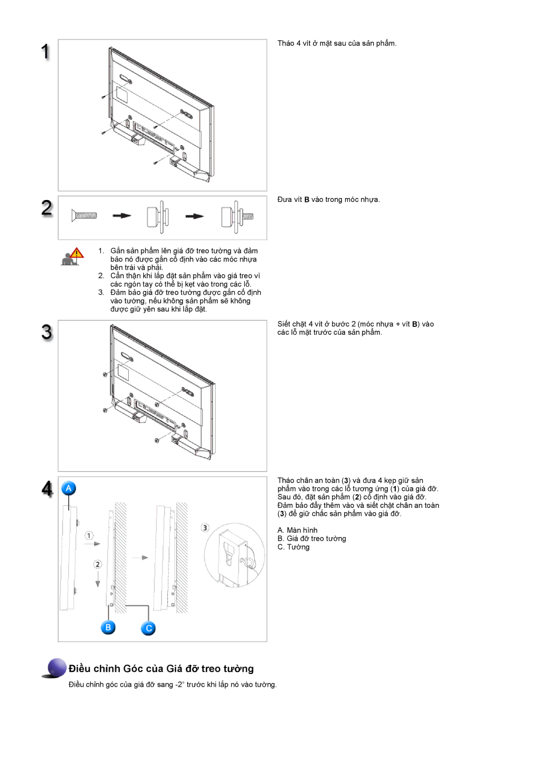 Samsung LS40BHTNB/XSA manual ĈiӅu chӍnh Góc cӫa Giá ÿӥ treo tѭӡng 