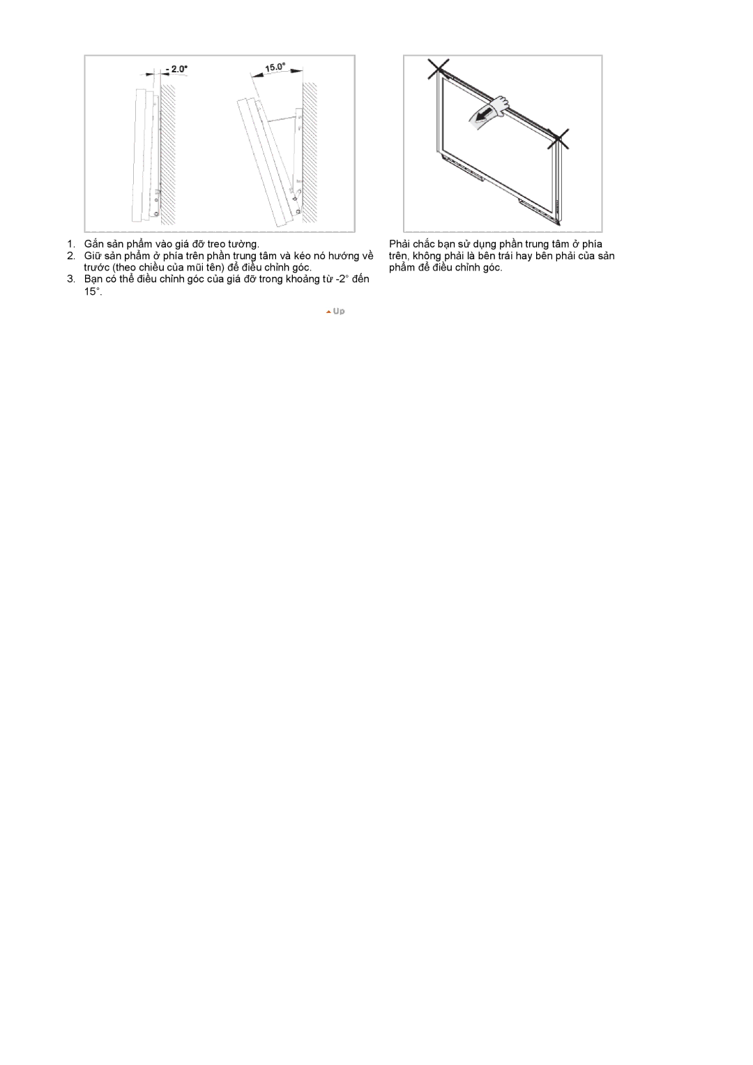 Samsung LS40BHTNB/XSA manual Trên, không phҧi là bên trái hay bên phҧi cӫa sҧn 