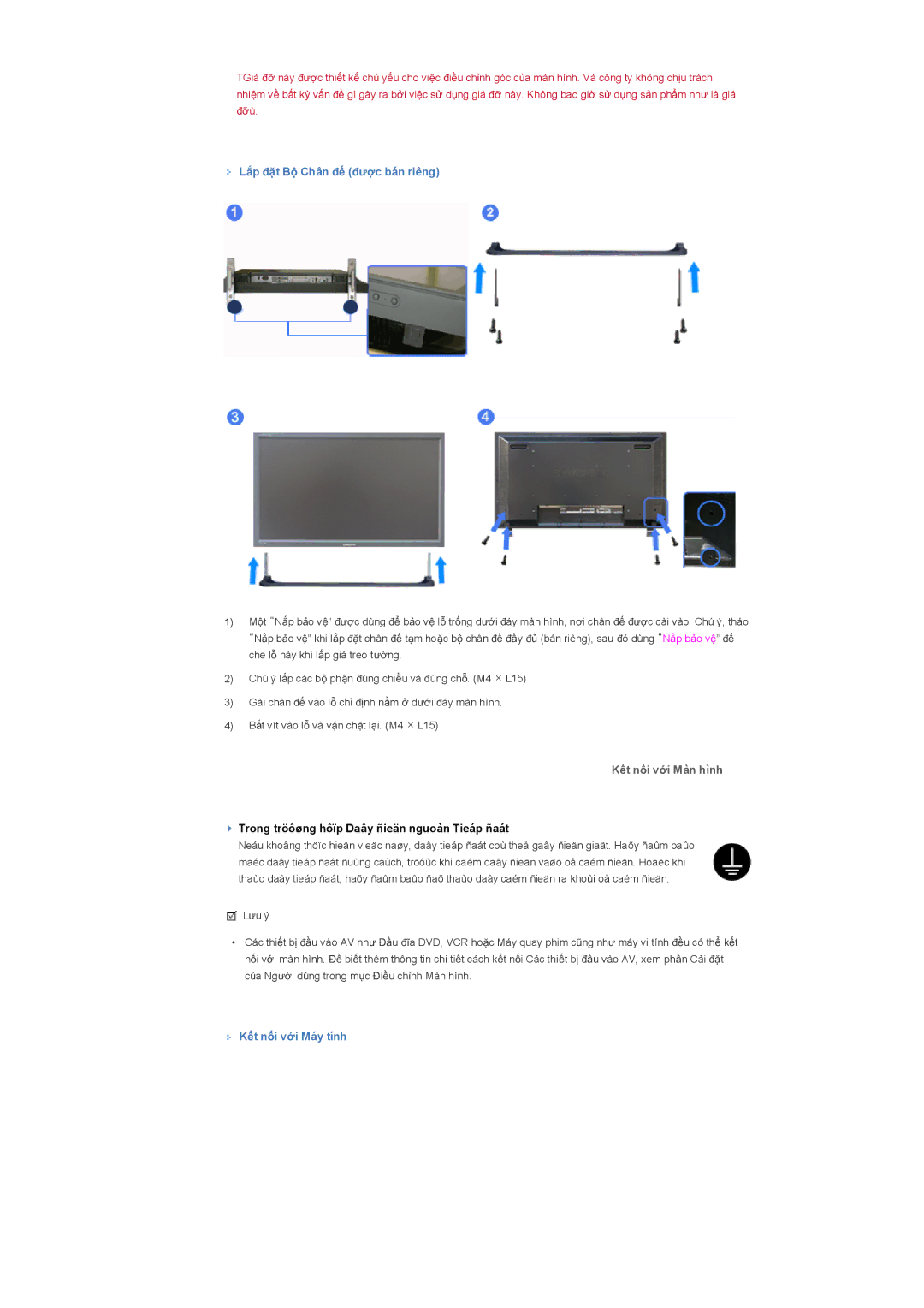 Samsung LS40BHTNB/XSA manual Lҳp ÿһt Bӝ Chân ÿӃ ÿѭӧc bán riêng, KӃt nӕi vӟi Màn hình, KӃt nӕi vӟi Máy tính 