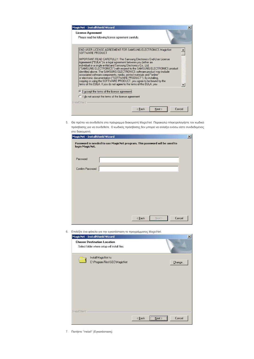 Samsung LS46BHYNS/EDC, LS46BHPNS/EDC, LS40BHPNS/EDC, LS46BHZNS/EDC, LS46BHTNS/EDC, LS40BHYNS/EDC, LS40BHZNS/EDC manual 