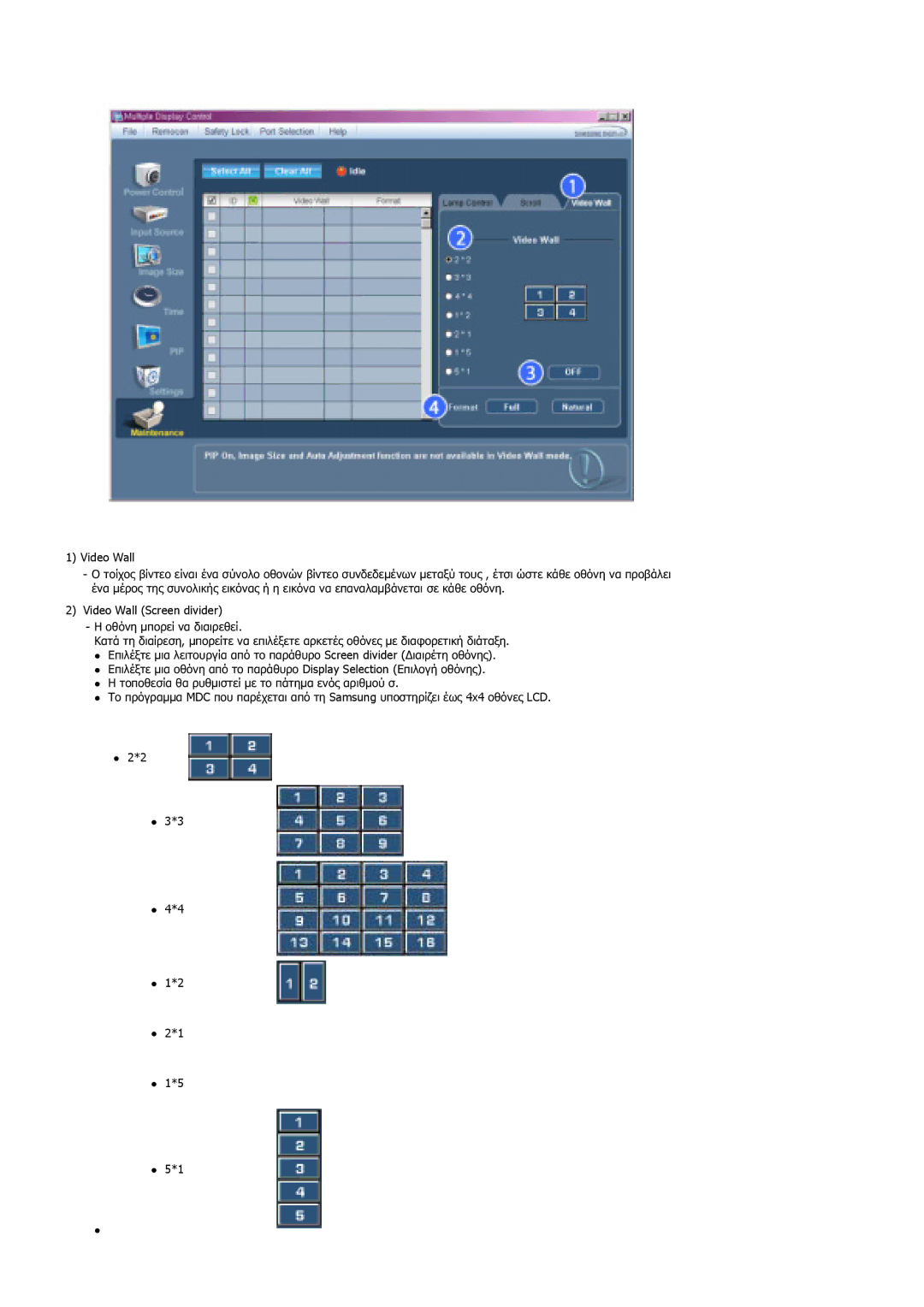 Samsung LS40BHZNS/EDC, LS46BHPNS/EDC, LS40BHPNS/EDC, LS46BHZNS/EDC, LS46BHTNS/EDC, LS40BHYNS/EDC, LS46BHYNS/EDC manual 