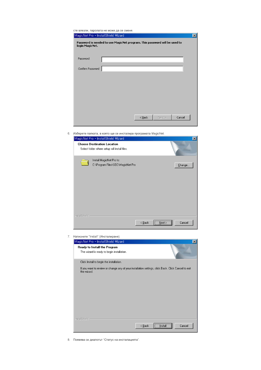 Samsung LS46BPTNB/EDC, LS46BPPNB/EDC, LS40BPTNB/EDC, LS40BPPNB/EDC, LS46BPPNS/EDC, LS40BPPNS/EDC manual 