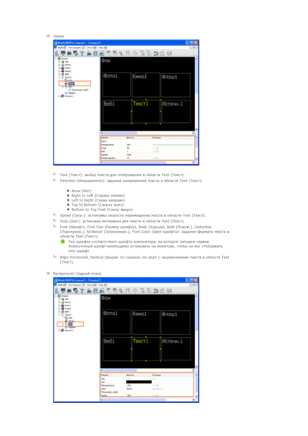 Samsung LS40BPTNB/EDC, LS46BPTNS/EDC, LS46BPPNB/EDC, LS40BPTNS/EDC, LS40BPPNB/EDC, LS46BPPNS/EDC, LS40BPPNS/EDC manual 