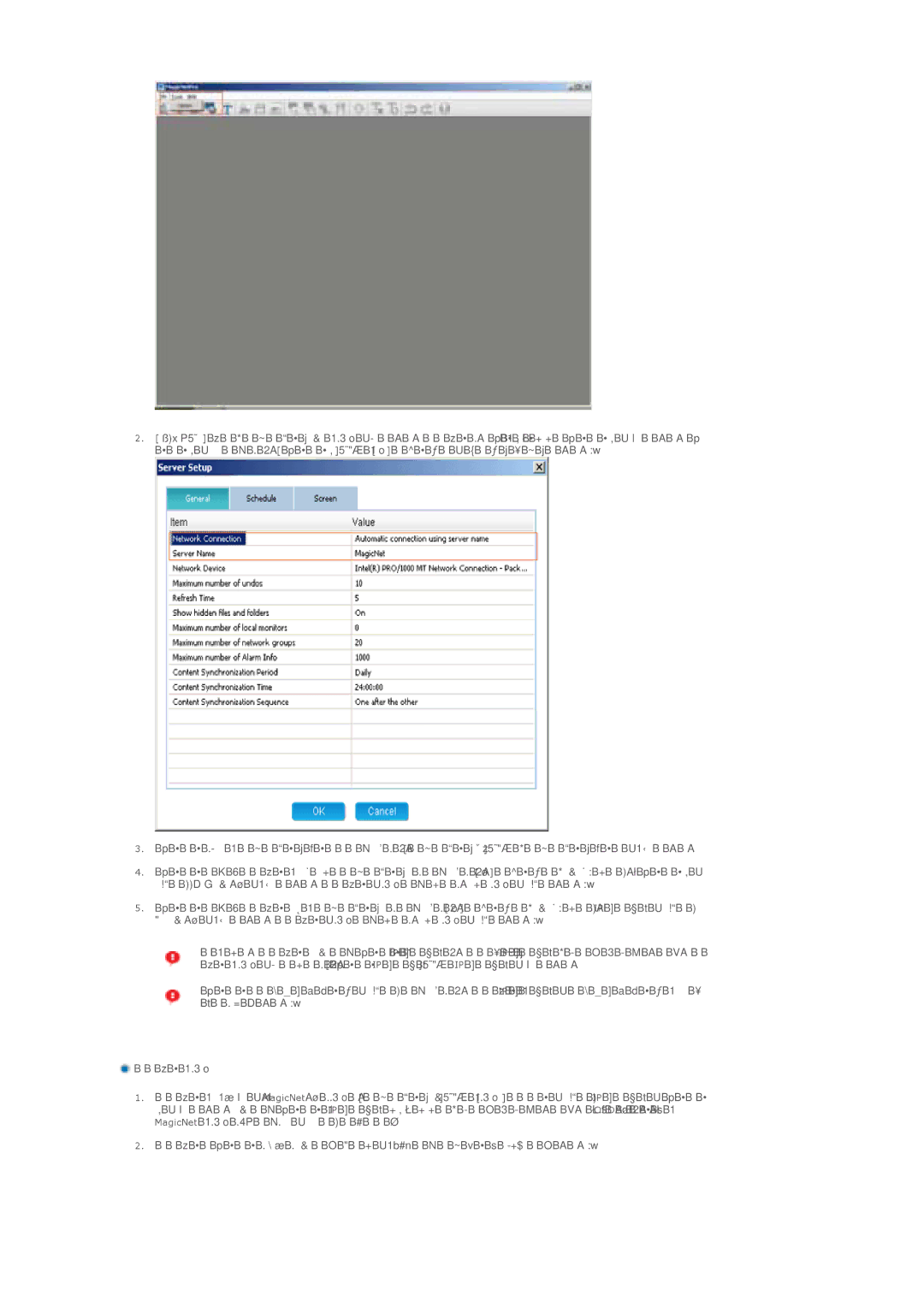 Samsung LS46BPTNS/XSJ, LS46BPTNSF/XSJ, LS40BPTNSF/XSJ manual 䈇䉁䈜䇯䊝䊆䉺䊷䈮䇮 