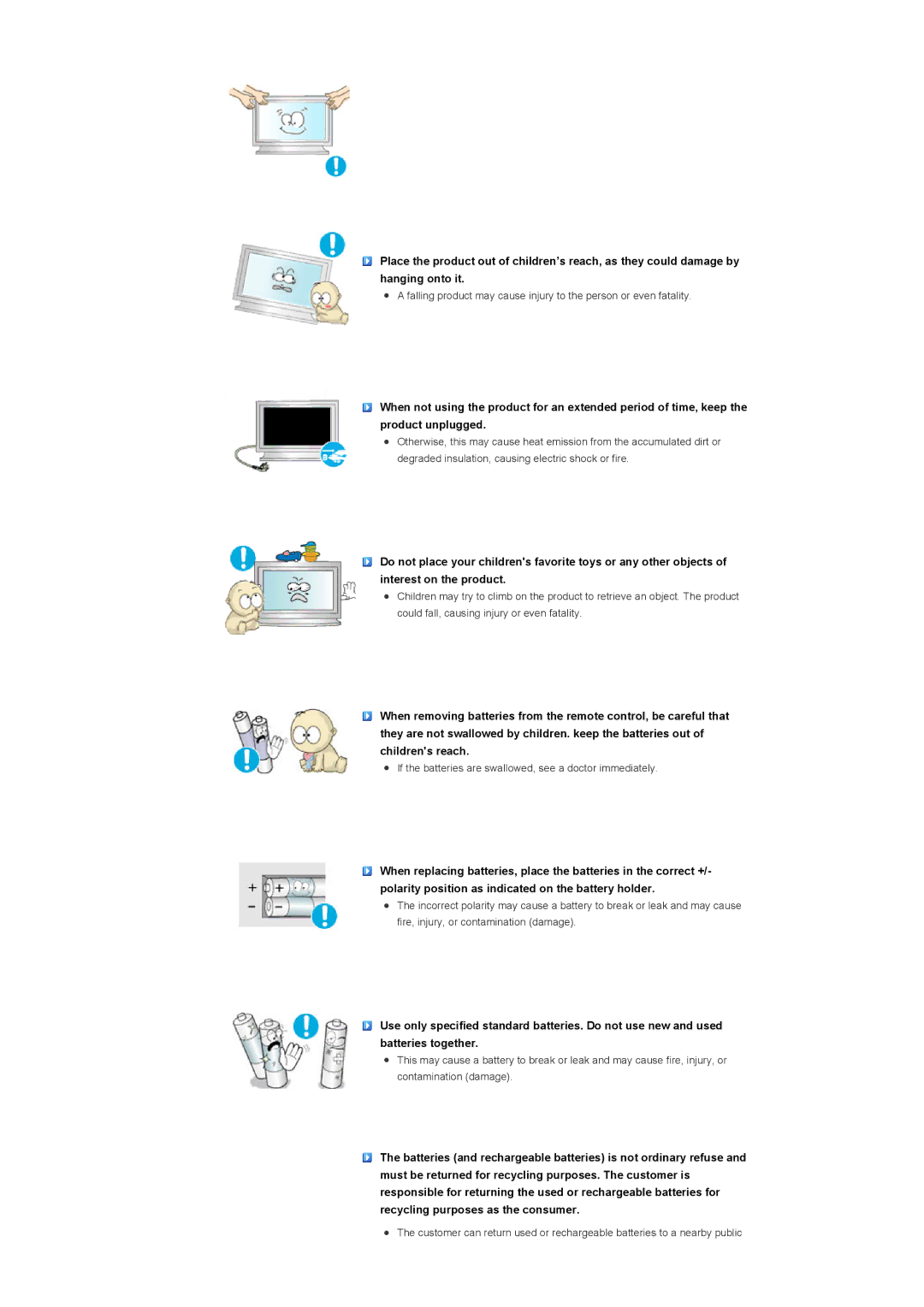 Samsung LS57BPPNBF/EDC, LS57BPHNB/EDC, LS57BPHNS/EDC, LS57BPPNS/EDC If the batteries are swallowed, see a doctor immediately 