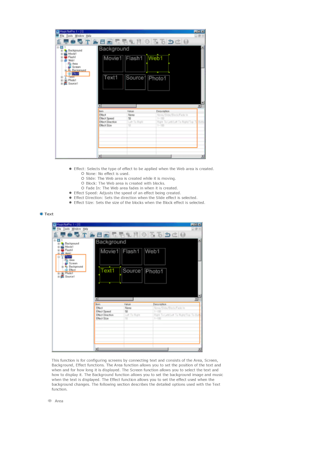 Samsung LS57BPTNS/EDC, LS57BPTNS/XSJ, LS57BPTNB/EDC, LS57BPTNBF/EDC manual Text 