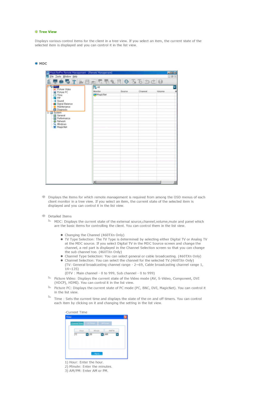 Samsung LS57BPTNS/XSJ, LS57BPTNS/EDC, LS57BPTNB/EDC, LS57BPTNBF/EDC manual Mdc 