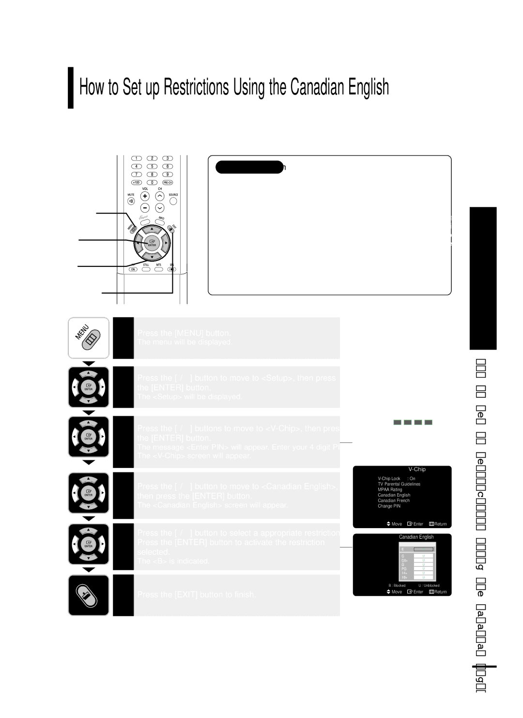 Samsung LT-P468W manual Canadian English 