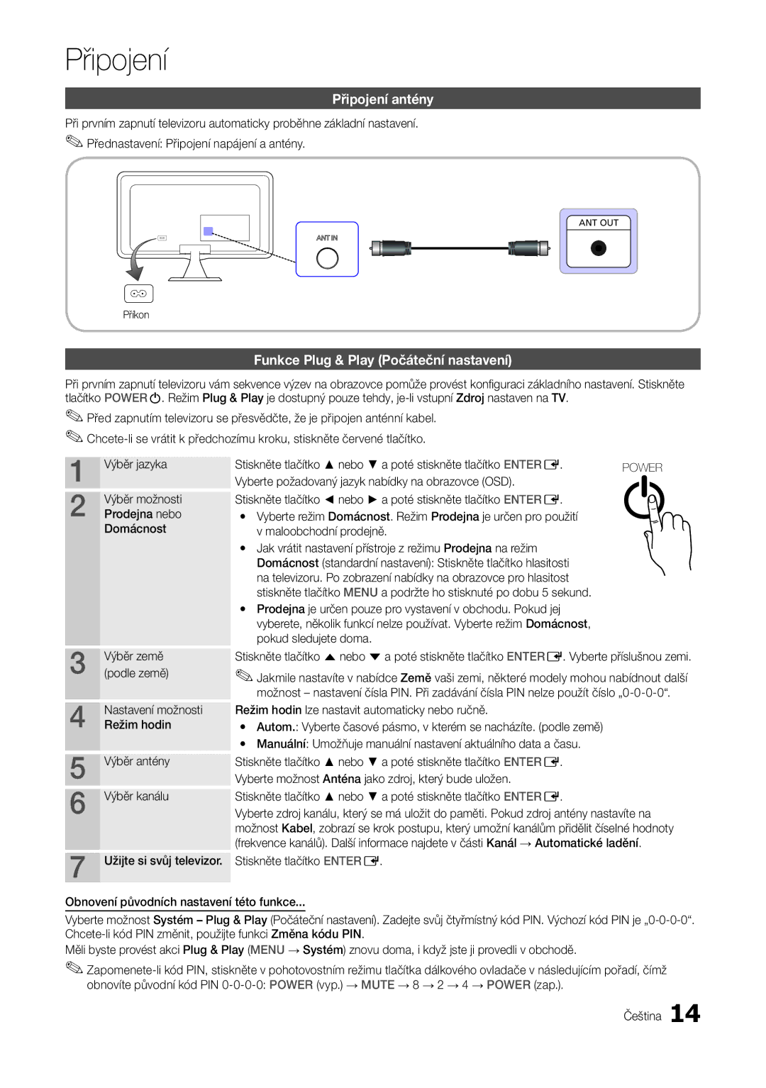 Samsung LT22A300EW/EN, LT27A300EW/EN manual Připojení antény, Funkce Plug & Play Počáteční nastavení 