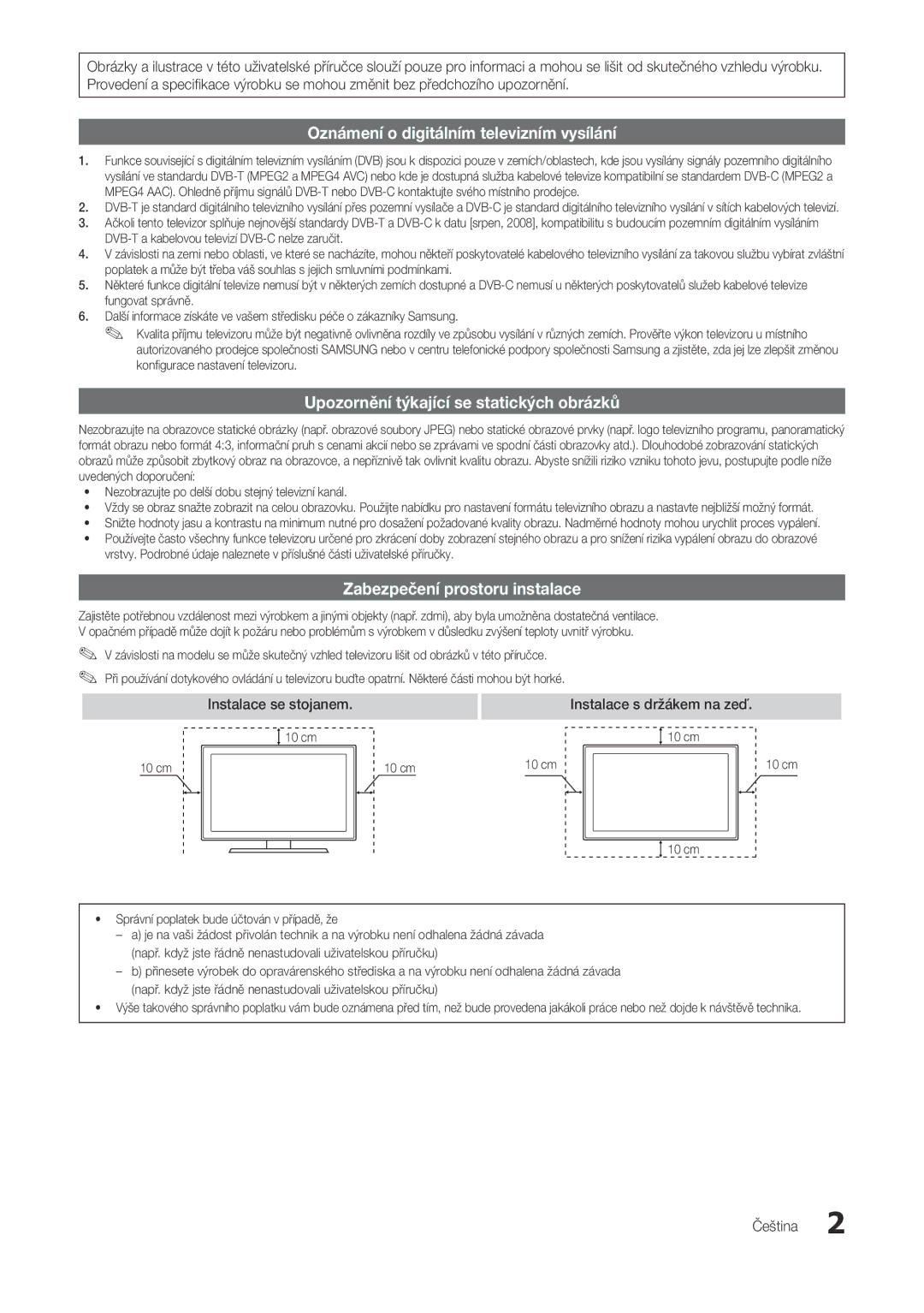 Samsung LT22A300EW/EN, LT27A300EW/EN manual Čeština, 10 cm 