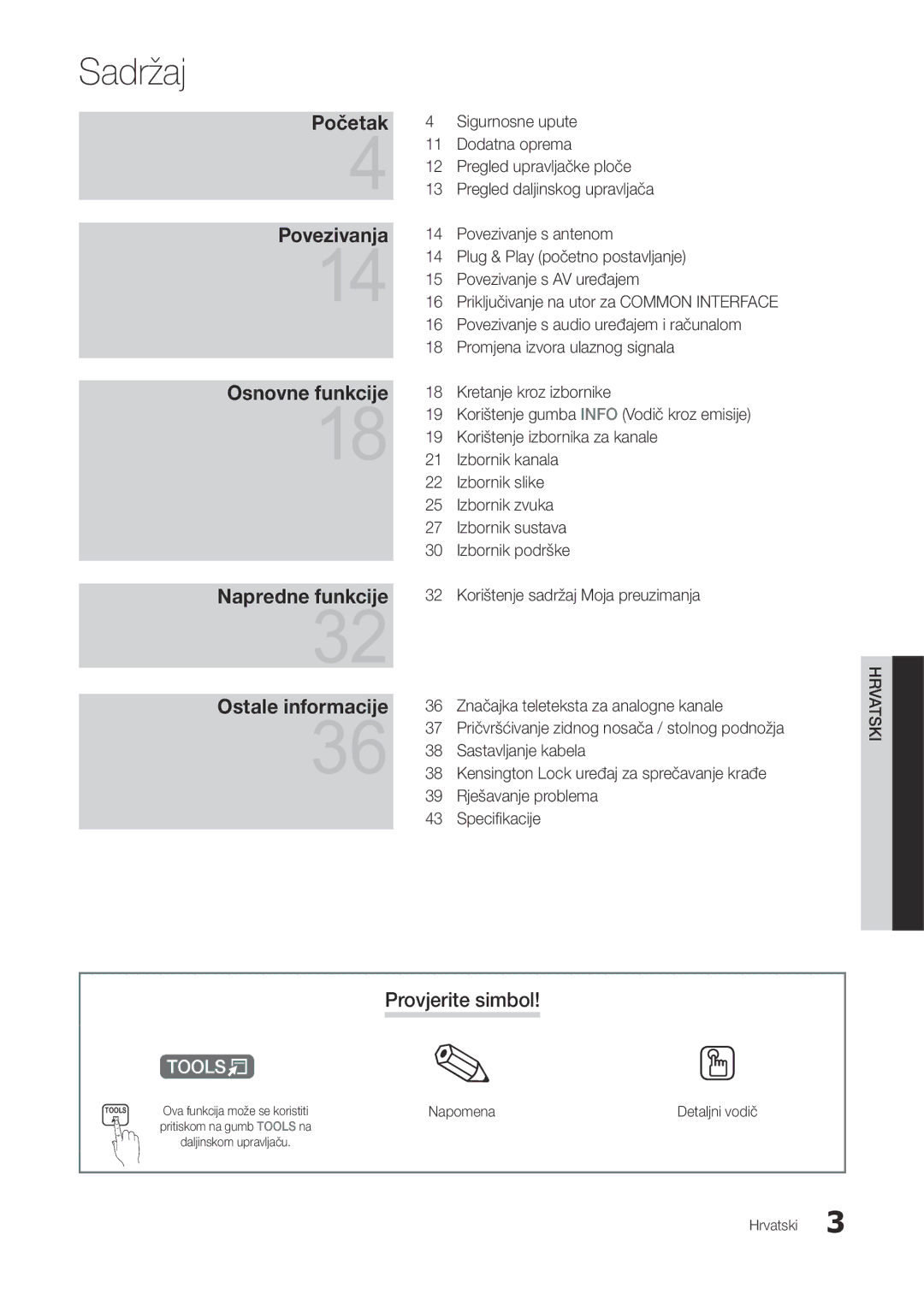 Samsung LT27A300EW/EN, LT22A300EW/EN manual Sadržaj, Provjerite simbol, Napomena 