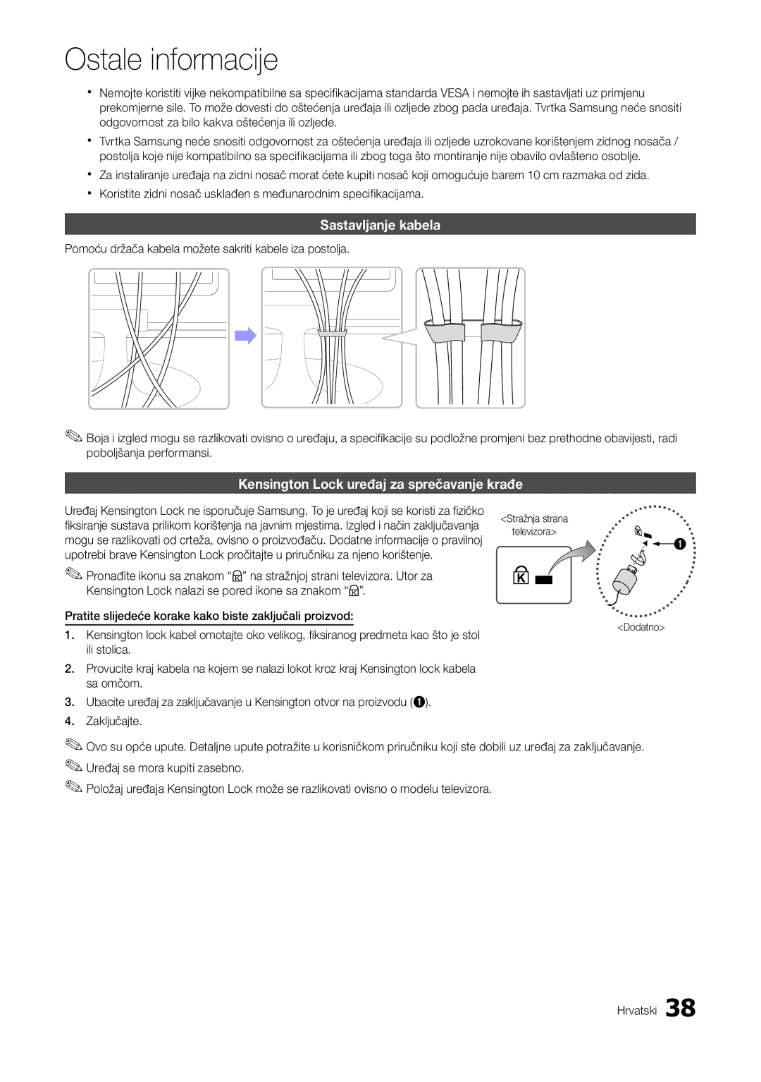 Samsung LT22A300EW/EN, LT27A300EW/EN manual Sastavljanje kabela, Kensington Lock uređaj za sprečavanje krađe 