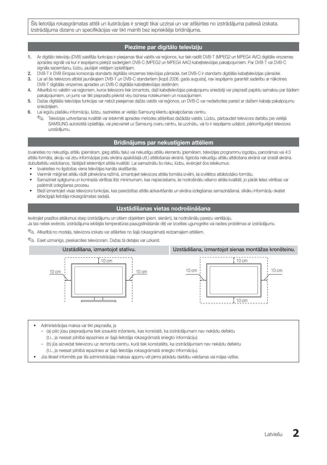 Samsung LT22A300EW/EN manual Uzstādīšanas vietas nodrošināšana, Uzstādīšana, izmantojot statīvu, Latviešu, 10 cm 