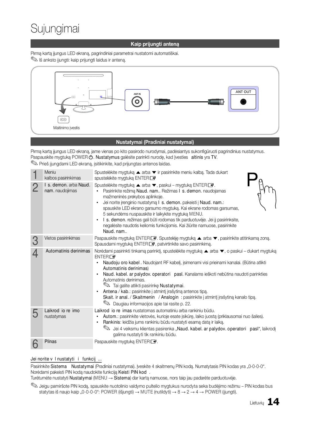 Samsung LT22B350EW/EN, LT27B300EWY/EN, LT24B300EW/EN Sujungimai, Kaip prijungti anteną, Nustatymai Pradiniai nustatymai 