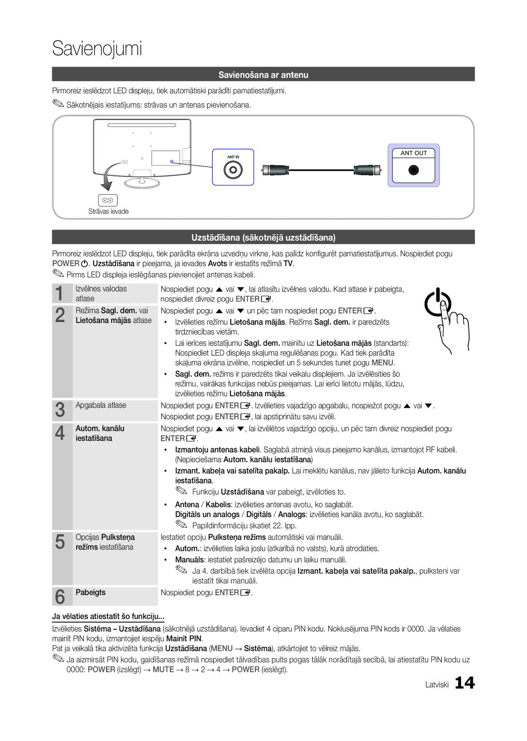 Samsung LT22B350EW/EN, LT27B300EWY/EN, LT24B300EW/EN Savienojumi, Savienošana ar antenu, Uzstādīšana sākotnējā uzstādīšana 