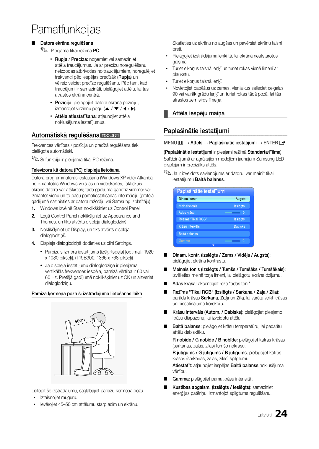 Samsung LT22B300EW/EN, LT22B350EW/EN, LT24B300EW/EN Automātiskā regulēšanat, Paplašinātie iestatījumi, Attēla iespēju maiņa 