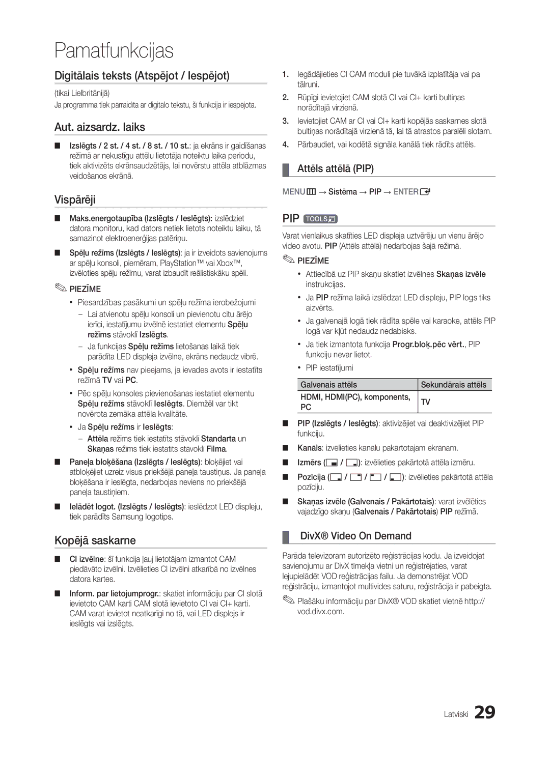 Samsung LT27B300EWY/EN Digitālais teksts Atspējot / Iespējot, Aut. aizsardz. laiks, Vispārēji, Kopējā saskarne, PIP t 