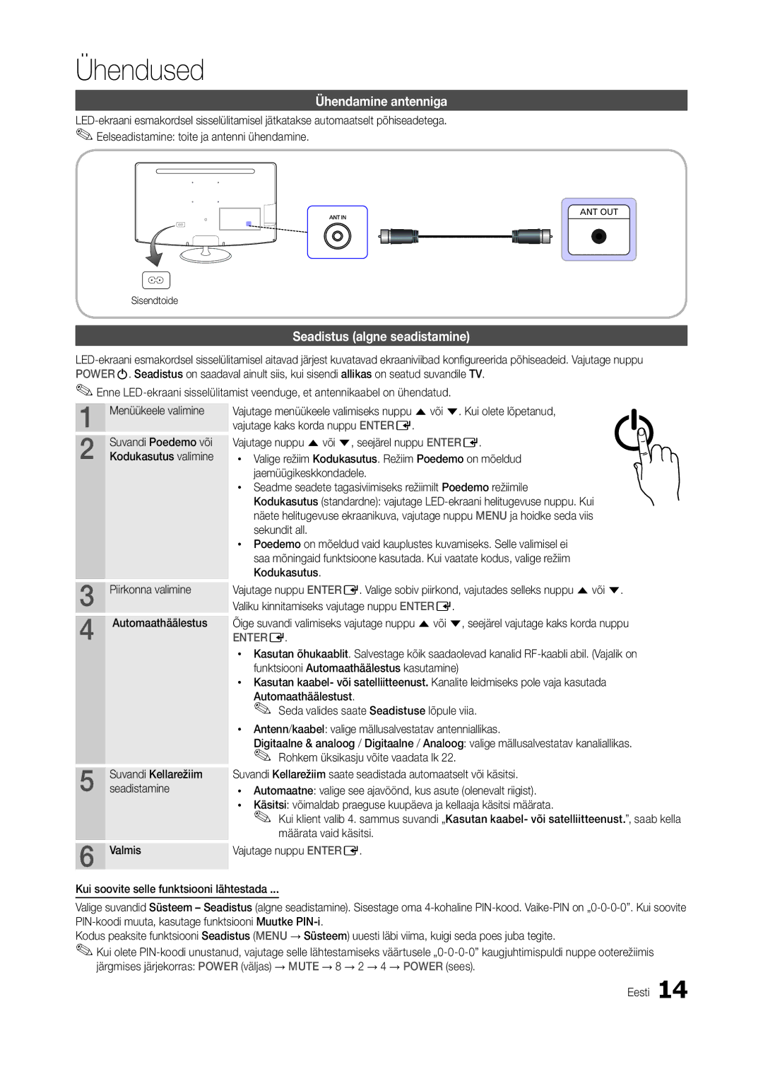 Samsung LT22B350EW/EN Ühendused, Ühendamine antenniga, Seadistus algne seadistamine, Piirkonna valimine Automaathäälestus 