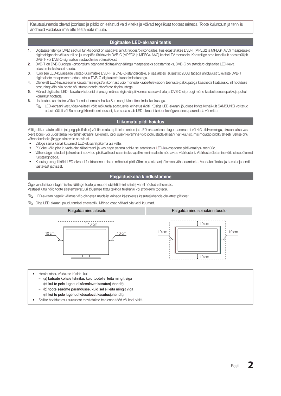 Samsung LT24B300EW/EN, LT22B350EW/EN Digitaalse LED-ekraani teatis, Liikumatu pildi hoiatus, Paigalduskoha kindlustamine 