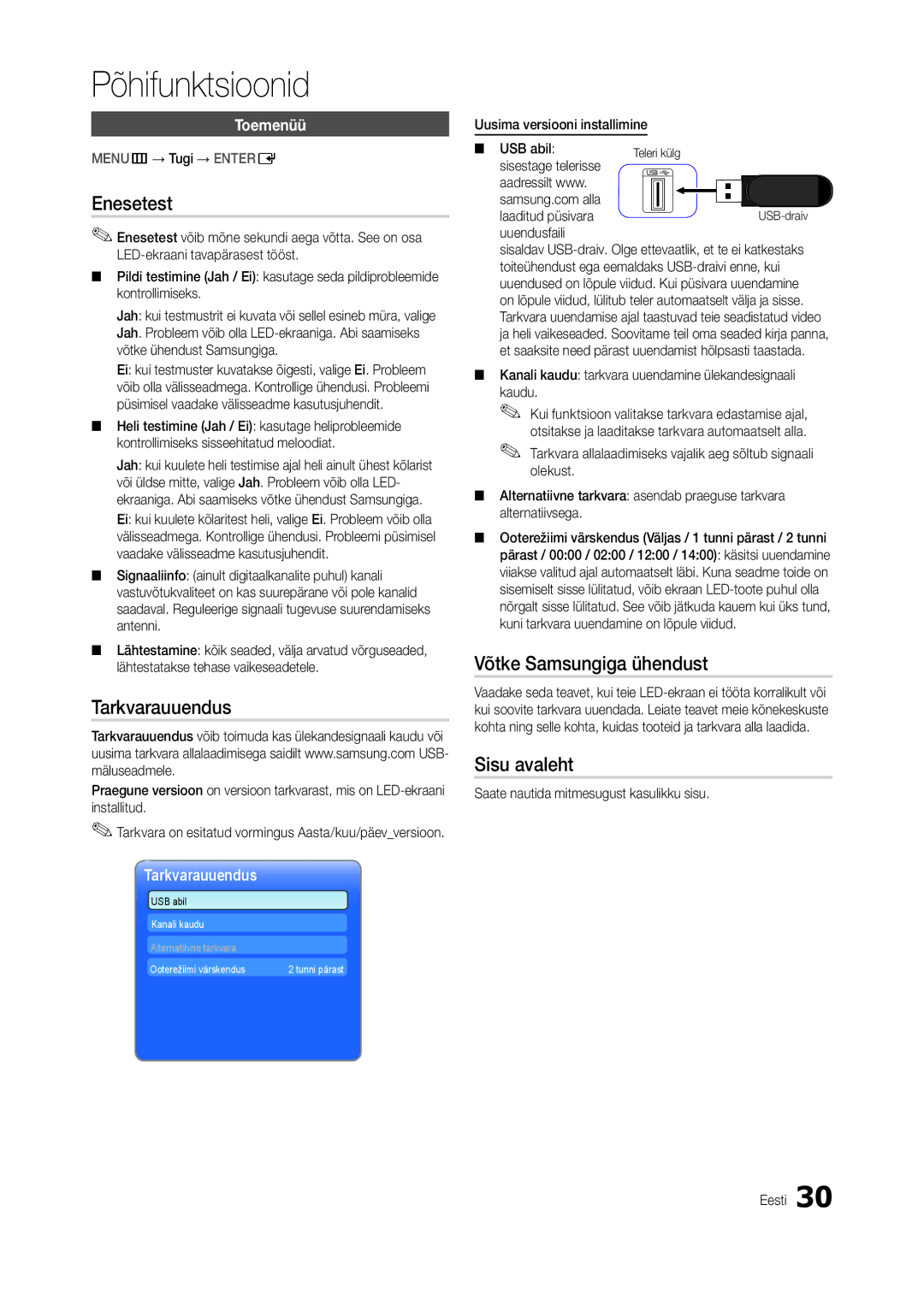 Samsung LT24B300EW/EN, LT22B350EW/EN, LT27B300EWY/EN Enesetest, Tarkvarauuendus, Võtke Samsungiga ühendust, Sisu avaleht 