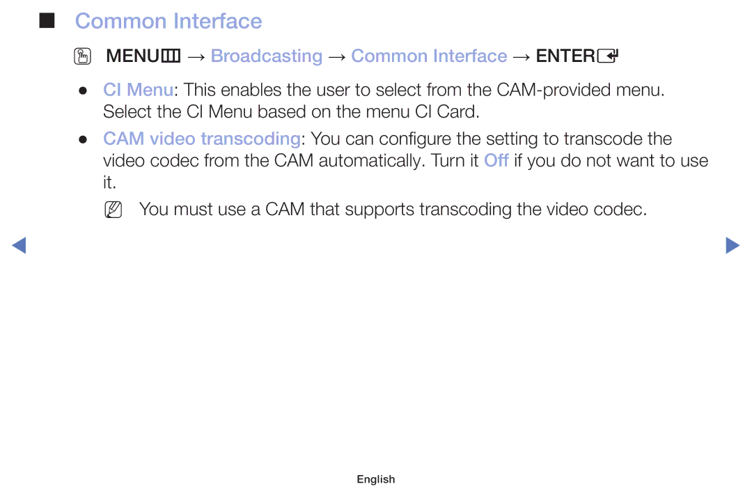 Samsung LT22E310EX/RU manual OO MENUm → Broadcasting → Common Interface → Entere 