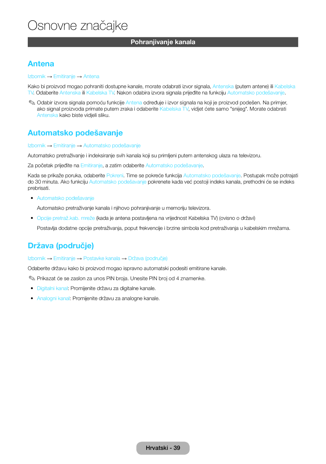 Samsung LT22E390EW/EN, LT24E390EW/EN, LT24E390EX/EN Antena, Automatsko podešavanje, Država područje, Pohranjivanje kanala 