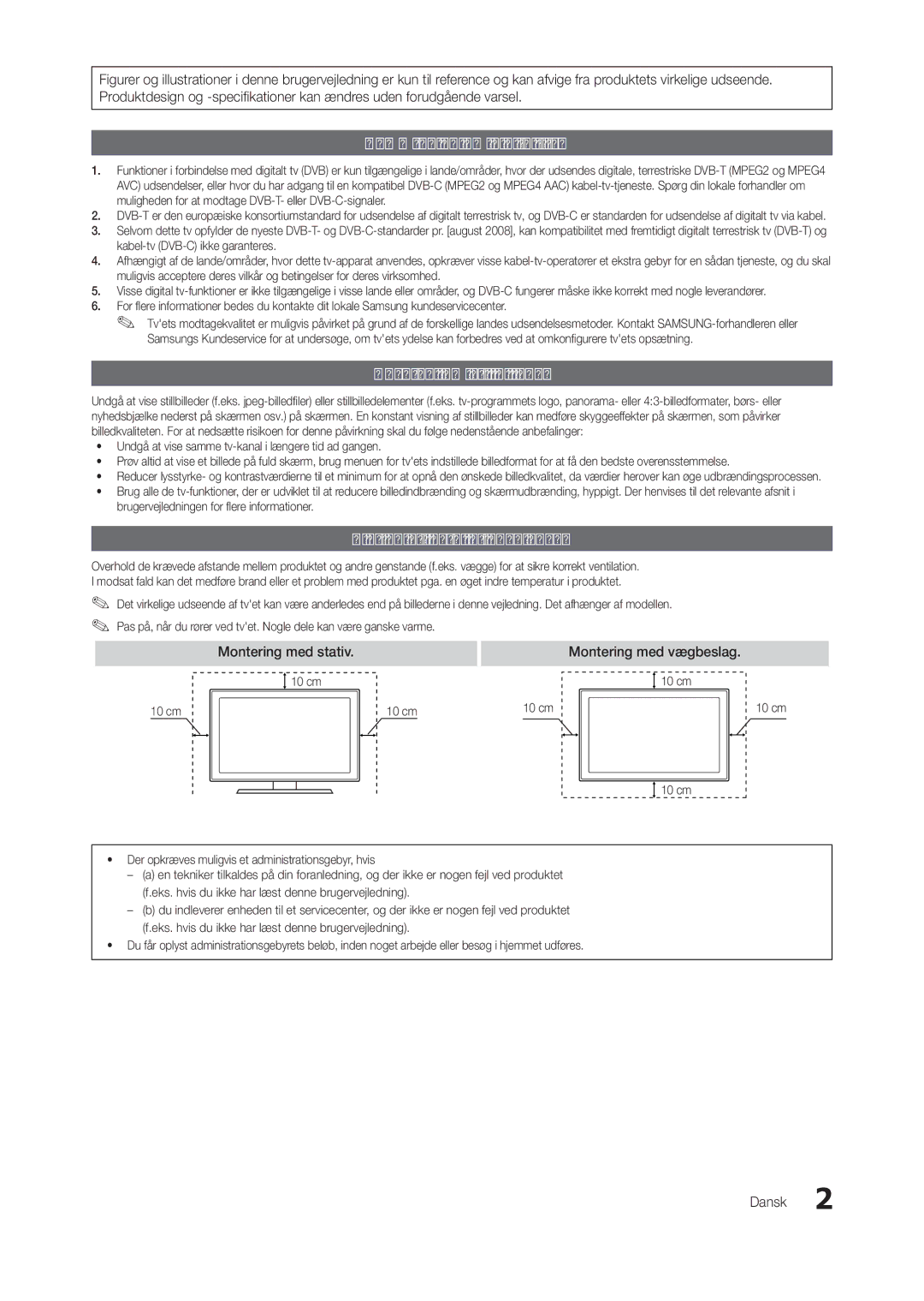 Samsung LT24A550RW/XE, LT23A550RW/XE, LT24A350RW/XE, LT22A350RW/XE, LT22A550RW/XE, LT27A550RW/XE, LT23A350RW/XE Dansk, 10 cm 