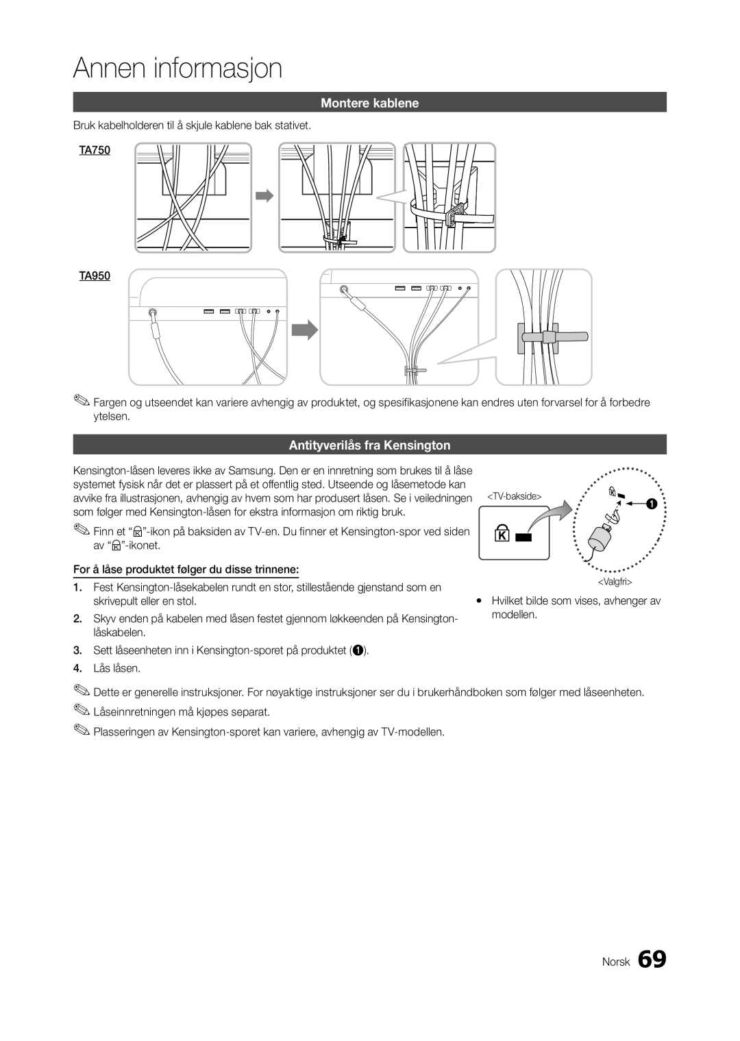 Samsung LT23A750EX/XE, LT27A950EX/XE, LT27A750EX/XE manual Montere kablene, Antityverilås fra Kensington, TV-bakside Valgfri 