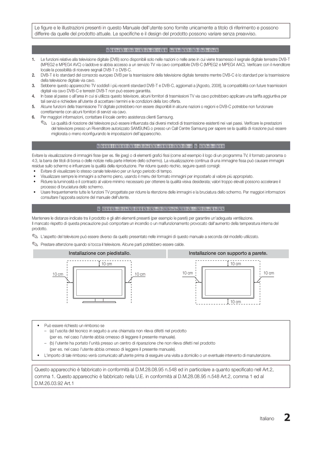 Samsung LT22A350EW/EN, LT24A350EW/EN Messa in sicurezza della posizione di installazione, Installazione con piedistallo 