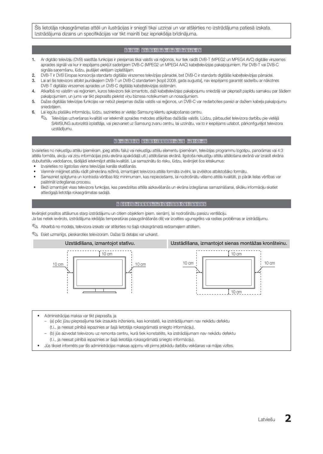 Samsung LT22A350EW/EN, LT24A350EW/EN Uzstādīšanas vietas nodrošināšana, Uzstādīšana, izmantojot statīvu, Latviešu, 10 cm 