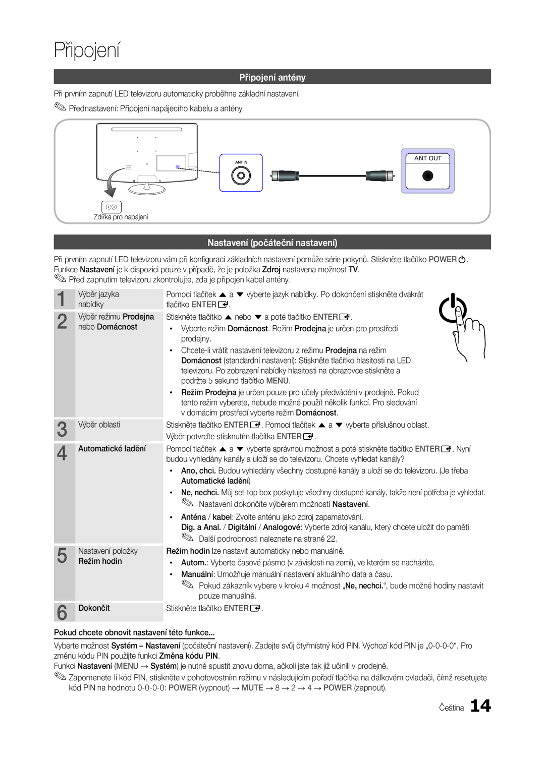 Samsung LT24B300EW/EN, LT24B300EEZ/EN, LS24B300BLZ/EN, LT22B350EW/EN Připojení antény, Nastavení počáteční nastavení 