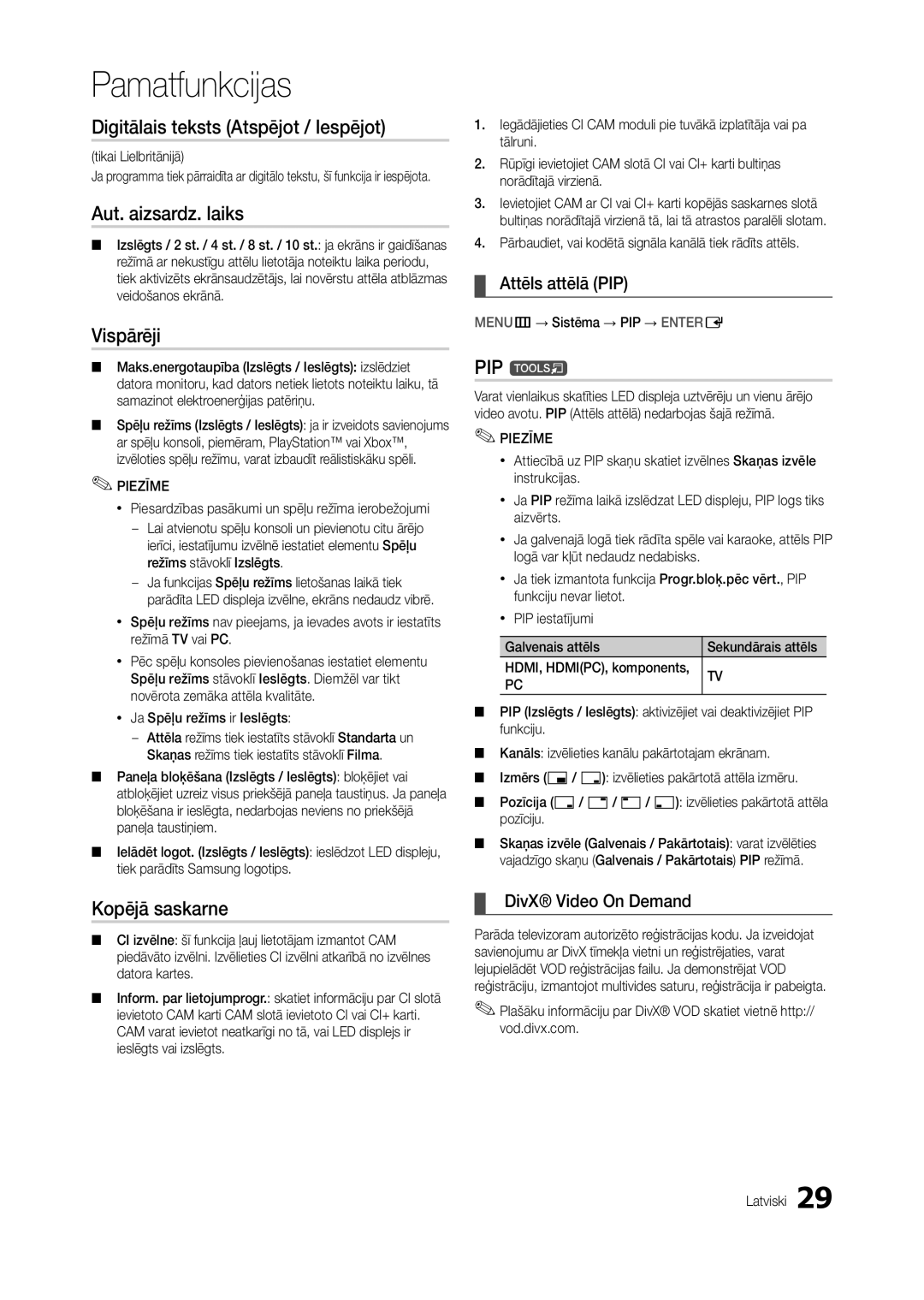 Samsung LT24B300EEC/EN Digitālais teksts Atspējot / Iespējot, Aut. aizsardz. laiks, Vispārēji, Kopējā saskarne, PIP t 