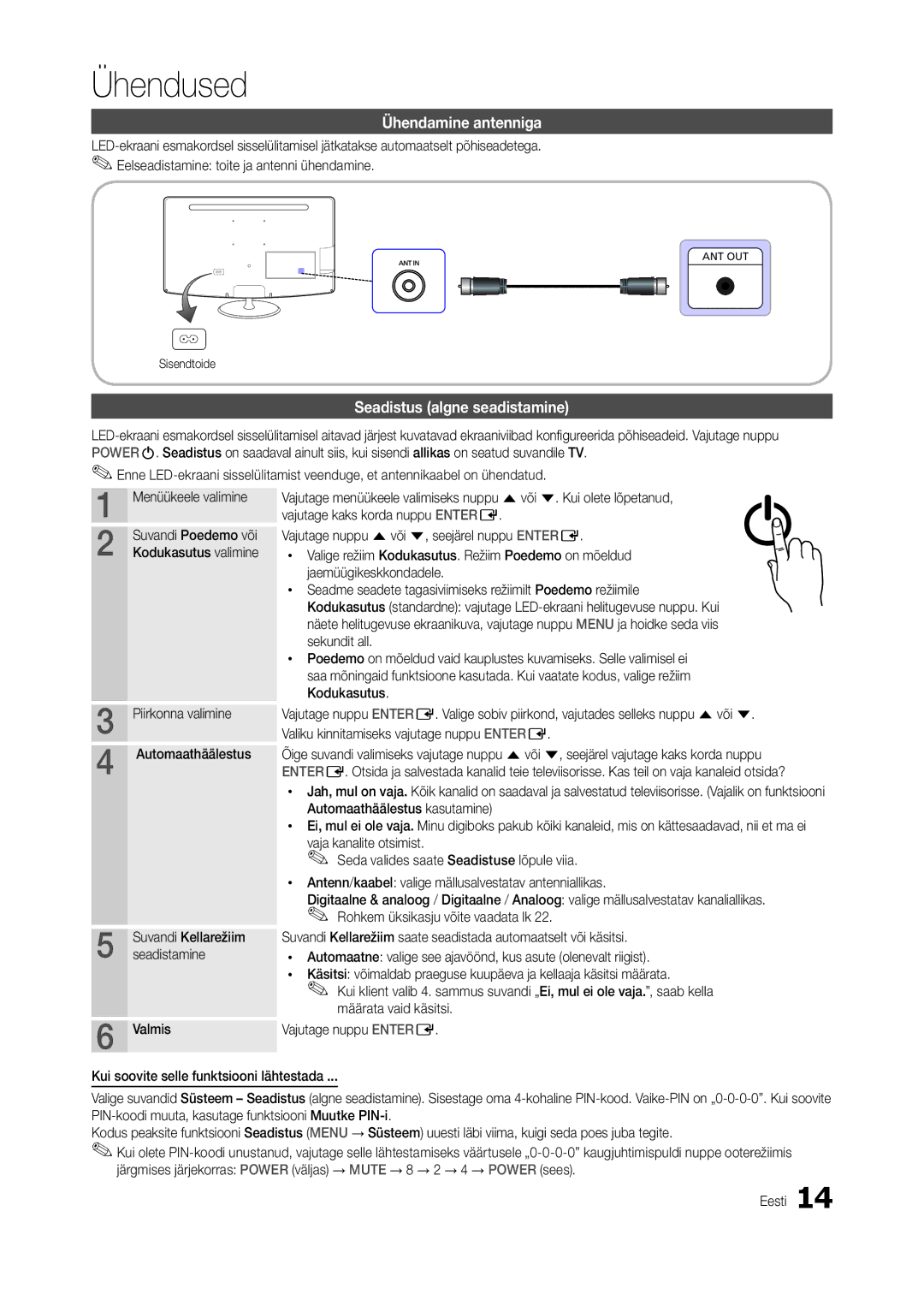 Samsung LT22B350EW/EN Ühendused, Ühendamine antenniga, Seadistus algne seadistamine, Piirkonna valimine Automaathäälestus 